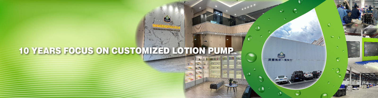 Lotions-Pumpen-Kopf