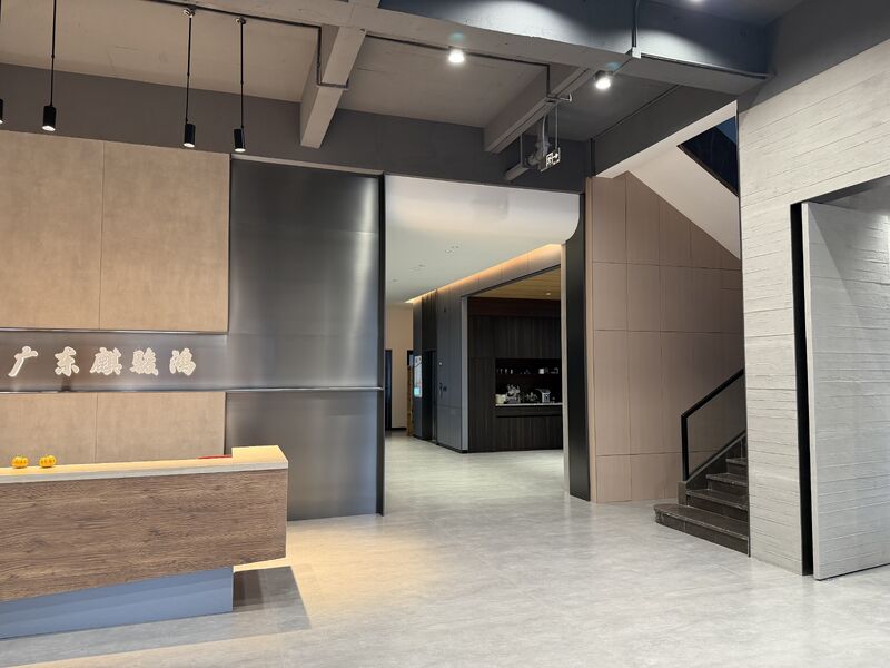 CHINA FOSHAN QIJUNHONG PLASTIC PRODUCTS MANUFACTORY CO.,LTD Unternehmensprofil
