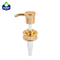 Luxuriöse Lotionsspenderpumpe in goldener Farbe für Kosmetikgel oder Shampooflasche 33/410