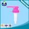 Salon-Shampoo und Zufuhr-Pumpen-Kappe der Conditioner-Pumpen-1.0ml/t 1.2ml/T